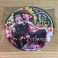 ONEPIECE ワンピース ペローナ 輩缶バッジ party