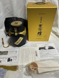 百年の孤独　甕雫　新品未開封 百年の孤独 甕雫 新品未開封