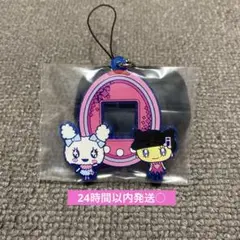 一番くじ たまごっち F賞 きらきらラバーチャーム