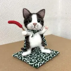 羊毛フェルト 猫じゃらしマン(=^x^=)