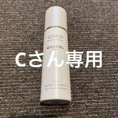 ココ マドモアゼル ローミスト (ヘアu0026ボディミスト)
