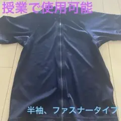 半袖ラッシュガード150