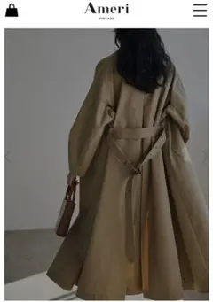 TURKEY ORGANIC FLARE TRENCH COAT