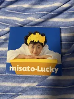 ☆〜9月27日☆Lucky