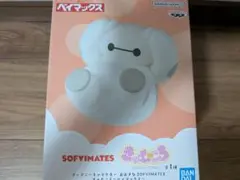 Item thumbnail for item ca9cd67d-3bcc-4f1c-9fd0-29e1cacda03d