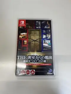THE 密室からの脱出 Nintendo Switch