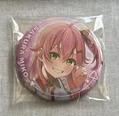ホロライブ さくらみこ