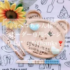 Item thumbnail for item d88e3ea7-a073-4c91-a085-298c73c90129
