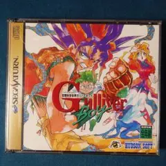 空想科学世界ガリバーボーイ Gulliver Boy セガサターン