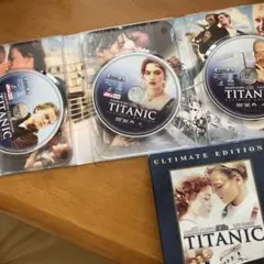 タイタニック アルティメット・エディション ('97米) セル版DVD〈3枚組〉