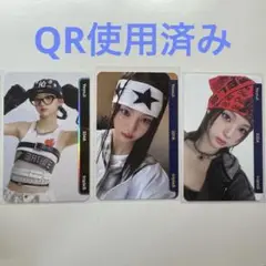 tripleS ヨンジ objekt E331 E332 E334 QR使用済み