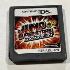 JUMP SUPER STARS ニンテンドーDS
