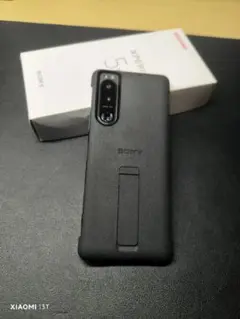 Xperia 5 III