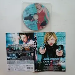 バイオハザードシリーズDVD３本