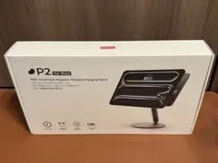 Redbean P2 iPadスタンド(iPad Pro M4 13インチ用)