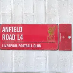 リバプールFC サッカークラブ ストリートサインボード 標識板 金属製 遠藤航