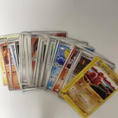 最終値段！お宝あるかも！？ポケモンカード　まとめ売り　断捨離