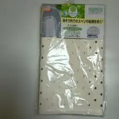Item thumbnail for item 876fccac-6f00-427d-b5ed-279b333aa691
