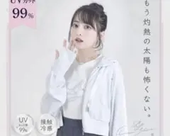 【7／22発送可能】シロノサクラ　パーカー　ルミニョンピンク シロノサクラ×Lumignon UVカットパーカー - メルカリ