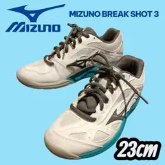 MIZUNO BREAK SHOT 3 テニスシューズ 23cm