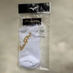 ミズノプロアンクルソックス　新品