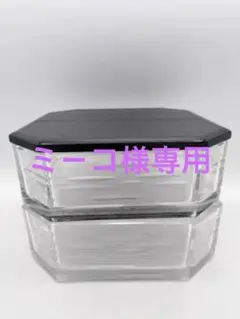 Item thumbnail for item a1d1c527-6d45-4d15-8b04-51922880233a