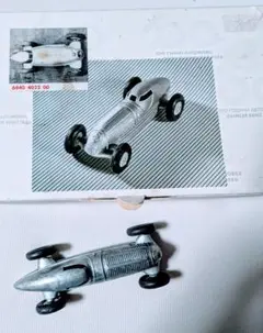 2025年最新】メルクリン ミニカーの人気アイテム - メルカリ