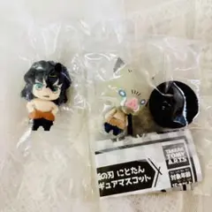 【未開封品】鬼滅の刃 嘴平伊之助 ミニフィギュア カプセルトイ 2点セット