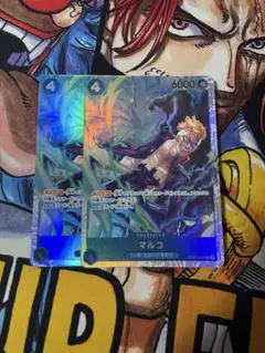 ワンピースカード マルコSR 2枚セット