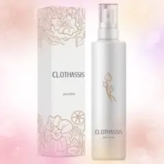 【匿名発送】人気 育毛剤 レディース 女性用 抜け毛防止 ヘアケア スカルプ