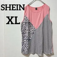 Item thumbnail for item 7fbd2739-efa6-4972-a113-683a4fb09b72