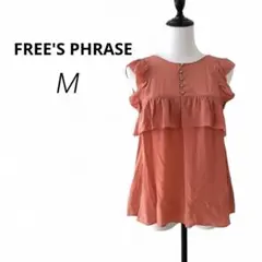 美品　フリーズフレーズ FREE'S PHRASE フリルブラウス　ピンク　M
