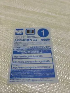 m35365703654_1.jpg?1708965327