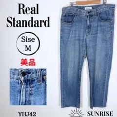 ★美品★ Real Standard ストレートデニム ライトブルー 綿 34
