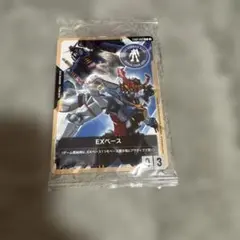 ガンダムベース大阪限定カード 1枚