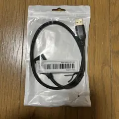 USB - USBケーブル 延長コード約30センチメートル