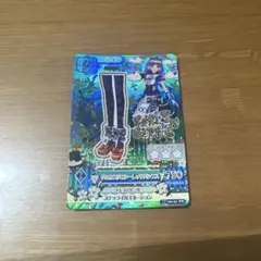 Item thumbnail for item 9d6f844d-9abe-4a8a-b4d9-f9516bca64fd