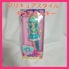 Item thumbnail for item 77940082-4235-4879-be03-d56572534c28