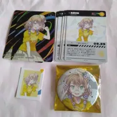 にじさんじ 矢車りね にじフェスグッズ