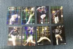 【侍ジャパン】2020 カルビー プロ野球チップス