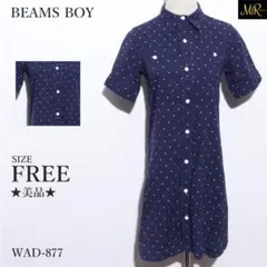 Item thumbnail for item d65927b2-c7af-41de-9f51-61e2ce08b23f