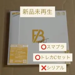 BE:FIRST GRIT CD