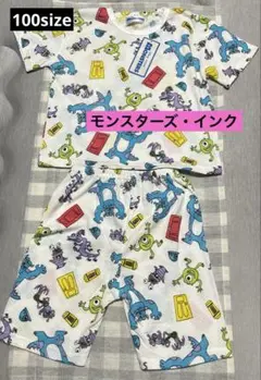 【新品】モンスターズ・インクパジャマ
