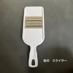 Item thumbnail for item bc669ba5-34b5-4130-907b-629d7bb4cfbb