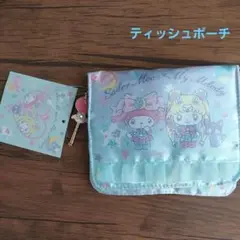 マイメロディ&セーラームーンコラボ ティッシュポーチ