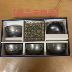 Item thumbnail for item de9ef7a3-210a-436f-a701-be1b02f35db1