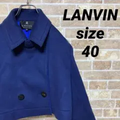 LANVIN オフィス 高配色 高級 カシミヤショートジャケット