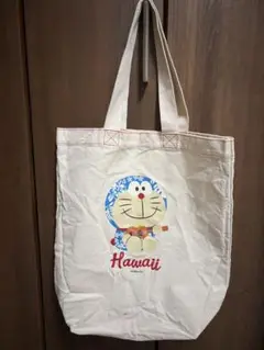 ドラえもん ハワイ トートバッグ