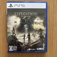 EXPEDITION 33 PS5 エクスペディション