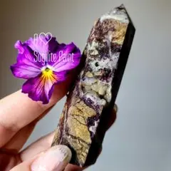 確認用♡